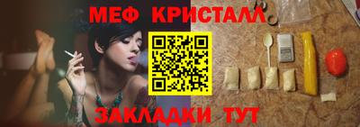 jwh Камень-на-Оби