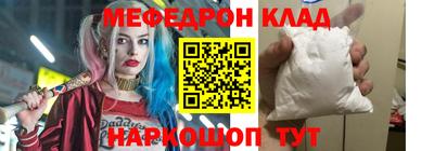 кокаин премиум Кизилюрт
