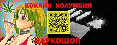 ешки Каменск-Шахтинский