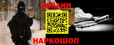jwh Камень-на-Оби