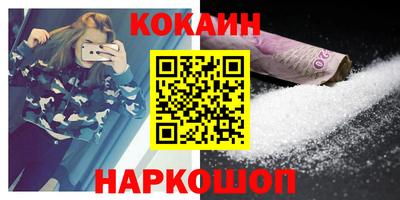 jwh Камень-на-Оби