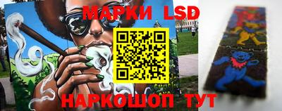 бутират Каменск-Уральский