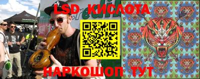 ешки Каменск-Шахтинский