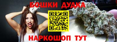 ешки Каменск-Шахтинский