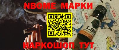 ешки Каменск-Шахтинский