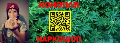 бутират Каменск-Уральский