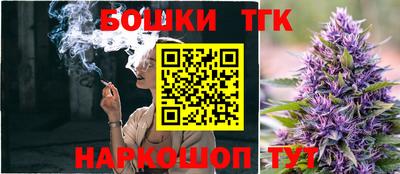 ешки Каменск-Шахтинский
