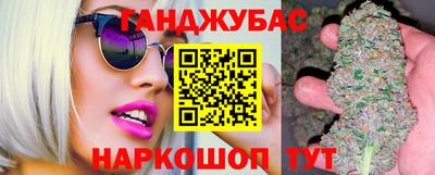 ешки Каменск-Шахтинский