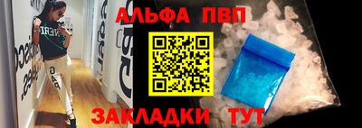ешки Каменск-Шахтинский
