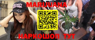 марки lsd Керчь