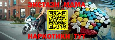 кокаин премиум Кизилюрт