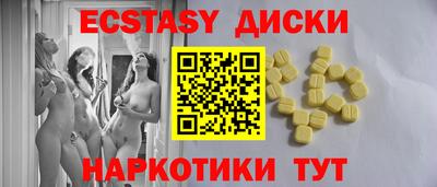jwh Камень-на-Оби