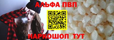 бутират Каменск-Уральский