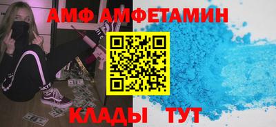 ешки Каменск-Шахтинский