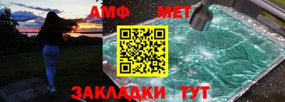 бутират Каменск-Уральский