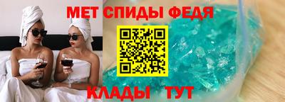 бутират Каменск-Уральский