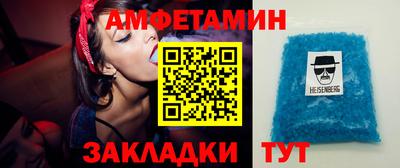 бутират Каменск-Уральский
