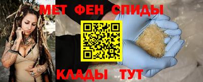 бутират Каменск-Уральский