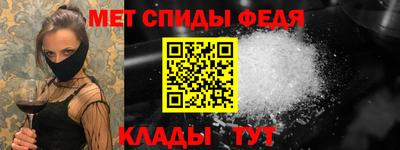 бутират Каменск-Уральский