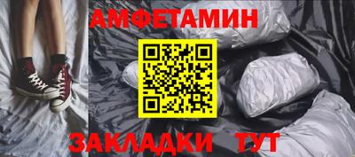 ешки Каменск-Шахтинский