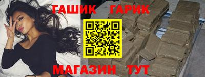 jwh Камень-на-Оби