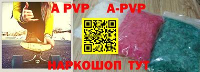 кокаин Кизляр