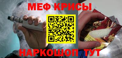 бутират Каменск-Уральский