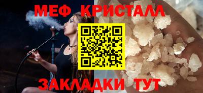 кокаин премиум Кизилюрт