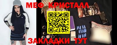 jwh Камень-на-Оби