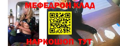 бутират Каменск-Уральский