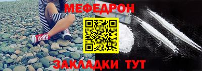 jwh Камень-на-Оби