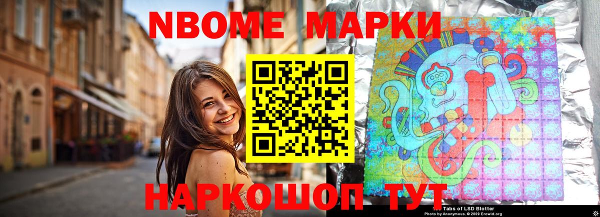 ЛСД экстази  Вход с VPN  Саратов  ЛСД экстази ecstasy 